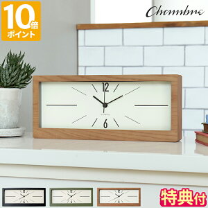 yTtz|v CHAMBRE LINEAR CLOCK Vu jANbN |v  IV EH[NbN uv Ǌ|v AiOv Ebh MDF ؐ C { É Â A