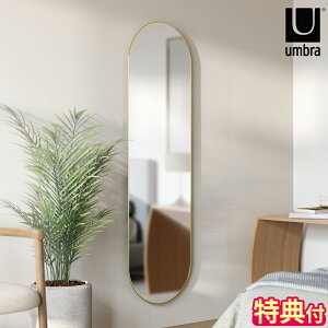 yizyTtzSg Au Umbra t[o s ~[ 157x46cm  p ֋ Ǌ| EH[~[ Ċ| |up ȉ~` ی^  1 Vv _  ^ 