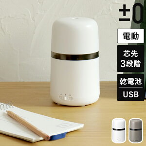 �y�ʒ��z���M��� �v���X�}�C�i�X�[�� ±0 �d������҂�� �d�� �S���� �d�r USB���d �c�撲�� �������� �q�� ��l �V���v�� ������� �R���p�N�g 2B HB �O�p���M �~�` �Z�p�` 7-8mm ����҂� ��