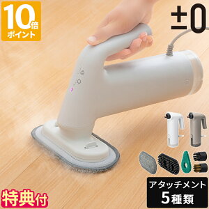 yTtzX`[N[i[ vX}CiX[ ±0 nfBX`[N[i[ ߗރX`[}[ A^b`g5ޕt X`[  | C Lb` ʏ uV bv 