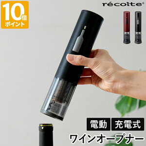 CI[vi[ Rg recolte [dCI[vi[ d  ȒP  𔲂 RN {gI[vi[ zCJb^[t X^CbV X p[eB[ fBi[ 