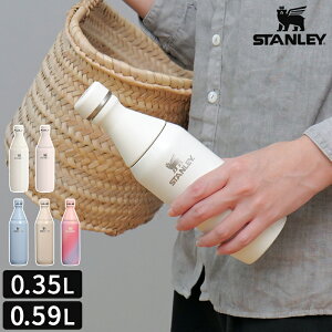 �y���F�X�z�X�^�����[ �}�O�{�g�� STANLEY �I�[���f�C �X���� �^��f�M�{�g�� 0.35L 0.59L The All Day Slim Bottle 12oz 20oz �ۗ� �ۉ� �t�^�t �W ���� �X�e�����X ���� �y�� �E�H�[�^�[�{�g�� �A�E�g�h�A 