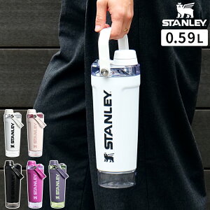 �y���F�X�z�X�^�����[ STANLEY �o�C�^���C�Y �V�F�C�J�[�^��f�M�{�g�� 0.59L 20oz The Vitalize Shaker �^���u���[ �X�g���[�i�[�t �R���e�i�t �ۗ� �W�t�� �X�e�����X �{�g�� �V�F�[�J�[�{�g�� �n��