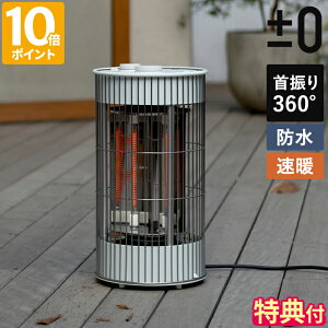 yTtzJ[{q[^[ vX}CiX[ ±0 eXq[^[ dCXg[u h 360x U ^ ԊO 2 700W 350W ȃGl g[ ^  O rO x_ e