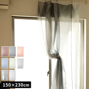 �J�[�e�� One Fit Cloth �����˃V���[�Y 150×230cm �����t�B�b�g�N���X 1���� �Ԏd�؂� �d�؂� �Ց� UV�J�b�g �f�M �ۉ� ���O�� �􂦂� �������� �t���[�T�C�Y �h���[�A���C�� DRAW A LINE �˂�����_ 