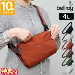 �y���T�t�z�{�f�B�o�b�O bellroy Lite Sling Mini �x�����C ���C�g �X�����O �~�j 4L �V�����_�[�o�b�O �X�����O�o�b�O �����Y ���f�B�[�X �΂߂��� ���|�� �y�� �y�� ���b�v�X�g�b�v ������� �V��
