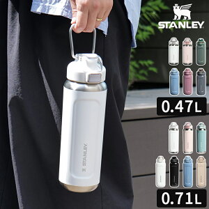 �y���F�X�z�X�^�����[ ���� STANLEY �E�F���X�v�����O �^��f�M�{�g�� The Wellspring Bottle 0.47L / 16oz 0.71L / 24oz �ۗ� �X�e�����X �����^�b�` �t�B���K�[���[�v�t ������ �A�E�g�h�A �L�����v �^���u
