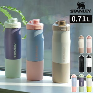 �y���F�X�z�X�^�����[ ���� STANLEY �o�C�^���C�Y �e���| �^��f�M�{�g�� The Vitalize Tempo Bottle 0.71L / 24oz �ۗ� �X�e�����X�{�g�� �}�O�{�g�� �y�� �y�� �����^�b�` �G�A�����C�g �R��ɂ��� �L��