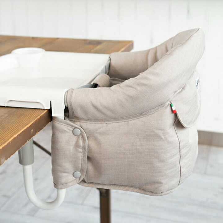 楽天市場】【特典付】ベビーチェア イングリッシーナ Inglesina fast 