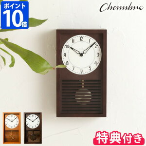 yTtz|v CHAMBRE Vu eBX yfNbN CH-058 v Ǌ|v Uqv AiOv EH[NbN C^[[ { w qmL a rO 