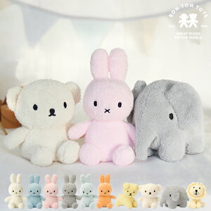 ~btB[ {ggCY BON TON TOYS ʂ Terry e[ ObY {X XibtB[ Gt@g CI l`  ӂӂ 킢     ǂ oYj j
