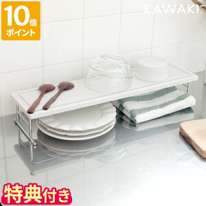 yTtz؂胉bN KAWAKI JL VNbN X { O zgCt z}bg hCO{[h s12cm Vv  Lb` H [  XeX C