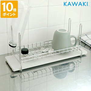 ؂JS KAWAKI JL {gOX ؂胉bN XeX X zgCt RpNg ~j s12cm Vv  ybg{g }O{g Lb` [  CX moiss {