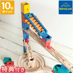 yTtzr[ʓ] {[lh NAh t@j[t@NVZbg  BorneLund ؂̂ r[ ] ςݖ ubN [ gݗ ǂ q LbY 4΂