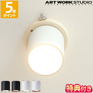 yTtzVƖ A[g[NX^WI ARTWORKSTUDIO Obh vX V[O _ECg Grid PLUS-ceiling down light  LED t |V[O 1 X|bg Cg  100W