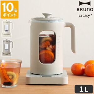 u[m BRUNO crassy+ dCPg x߃}`Pg 1L dC|bg ۉ \ xݒ  eB[|bg   ŗ[J[  g   R[q[ KX 