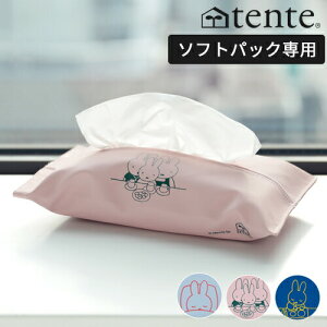 ~btB[ eBbVP[X ee tente Dick Bruna \tgpbN eBbVJo[ miffy LN^[ ObY ݂艺 Ǌ|   킢 rO Vv q tB 