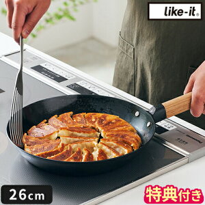 yTtzStCp CNCbg Like-it I[uŎgStCp26cm X^ht {  KX IHΉ I[u O Enh ؐnh łtɂ K