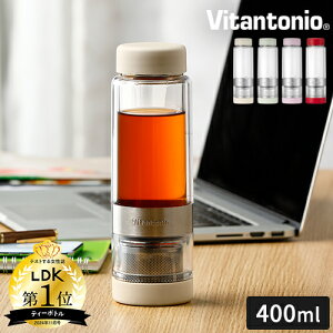 yFz r^gjI Vitantonio cCXeB[ vX t 400ml  eB[{g eB[|bg ϔM ϗ NA{g }O{g ^u[ Wt  킢 