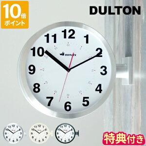 yTtzʎv {mbNX BONOX DULTON _g DOUBLE FACE WALL CLOCK |v EH[NbN Ǌ| É AiO  Vv g _ C_XgA ʃNbN 
