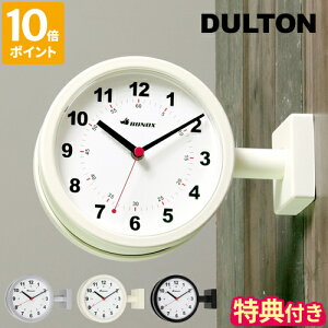 yTtz|v {mbNX BONOX DULTON _g DOUBLE FACE CLOCK 170D ʕ\ EH[NbN É AiO  Vv C_XgA ʃNbN 킢  RpN