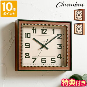 yTtzǊ|v Vu CHAMBRE BRASS RECTANGLE CLOCK Ebh_CA uv |up ؐ É AiO  lp XNGA  { XC[v Abj g Ce