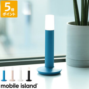 LEDCg oCACh CgnEX |[^uCg Lighthouse Portable Light [d ^ X USB[d  F dF uF F ^C}[ CX[dΉ Vv 