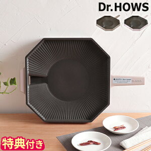 yTtzOp hN^[nEX Dr.HOWS pbgOp Lv tCp  KX ē TMvT ؍Op p` 28cm   fUC 킢 wV