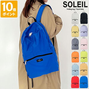 bNTbN \C SOLEIL EB[NGhfCpbN fB[X Y y  ܂肽 obO A4 |GXe  JWA Vv n s 1 ʋ ʊw AEgh