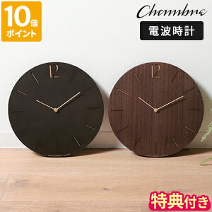 yTtzǊ|v Vu CHAMBRE PROUD CLOCK dgv |v ؐ  É AiOv XC[v EH[NbN a33 Eh ی^ ؖ { o[CfbNX Vv