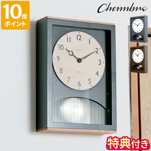 yTtzǊ|v Vu CHAMBRE A[`̐Uqv uv |up u^ ؐ { É AiO  _ Vv lp XNGA^ NVJ RpNg C