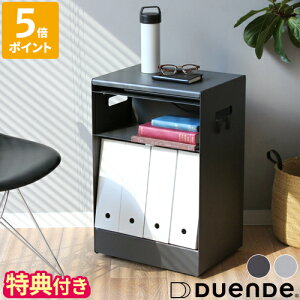 yTtzS fGf DUENDE STEEL STORAGE WAGON X`[ Xg[W S LX^[t [ TChS Ƒ e[u TChfXN [S V J d{bNX V