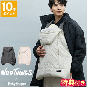 yTtz2025Nf hJo[ WILD THINGS × BabyHopper ChVOX xr[zbp[ X^[p[J[hP[v 25 Ђ xr[ R Ԃ xr[J[  y 