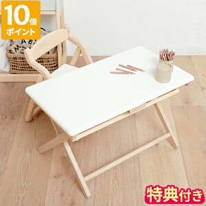 yTtzLbYe[u s Kids DeskChair Set noah LbYfXN `FA Zbg mA ܂肽 ֎qZbg ؐ q y RpNg 60 Vv i` 킢 G` ׋