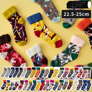 y2025H~z[\bNX tGt from F \bNX MTCY 36-38 22.5-25cm Ђ fB[X C   N h V[g k ӂӂ 킢 g ێ 