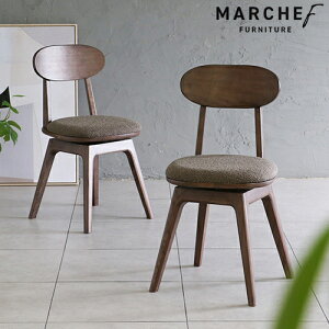 yiz_CjO`FA s }VFt MARCHEFF Spin Dining Chair ֎q ]`FA ] CX 1r ؐ VR w wt A[X`FA IȂ RpNg  Vv k