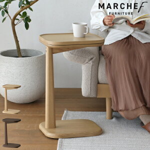 yizTChe[u s }VFt MARCHEF Slide Side Table XCh TChe[u  XCh VR ؐ iCge[u 1{r XChV ^ubgX^h Vv 