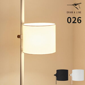 h[AC DRAW A LINE ˂_ ԐڏƖ 026 fabric lamp t@ubN v tACg VF[h ς_ pp[c Pi ctp IvVp[c vVF[h  