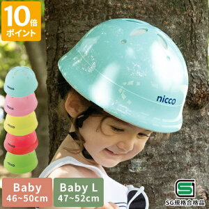 wbg jR nicco xr[wbg xr[Lwbg qp ] c 1 j̎q ̎q  킢  Vv { ǂ qǂ cpwbg ۈ牀 ct 