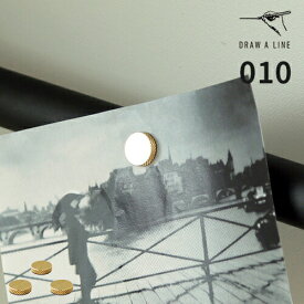 ドローアライン DRAW A LINE 突っ張り棒 010 マグネット 3個セット 磁石 専用パーツ オプションパーツ つっぱり棒 Magnet 真鍮 ゴールド インテリア おしゃれ シンプル レトロ 付ける 飾る 貼る ディスプレイ メモ 写真 イラスト 縦横両用 縦 横 D-M【ポイント2倍】