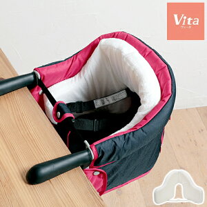 NbV xjR Bellunico Vita B[^ e[u`FAp Ci[NbV xr[`FAp IvV Pi T|[g V[g q Ԃ xr[ ֎qp hbg  n  