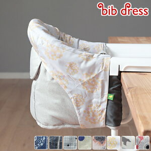 `FAJo[ CObV[i Inglesina fast t@Xgp ruhX tJo[^Cv xr[`FAp e[u`FAp IvV pJo[  h~ 􂦂 􂢉 qp