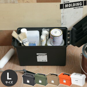 [{bNX [fBO MOLDING AMMO TOOL BOX L 8L A[ c[{bNX H  t^t  vX`bN [P[X nht Vv RpNg X^bLO ς
