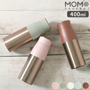 }O{g MOMO concept siX^u[RG 400ml   ۉ ۗ X y 킢 RZvg XeX}O ^fM  ^ fUC Vv hN 