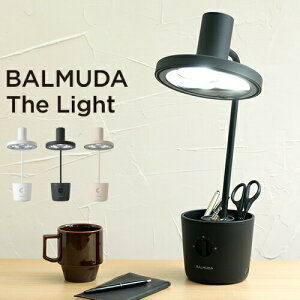 o~[_ BALMUDA fXNCg U Cg The Light e[uCg X^hCg LED   wK  Vv Ǐ u[CgJbg y [t ׋ q l ڂ