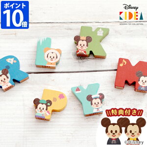 ςݖ fBYj[ LfBA Disney KIDEA At@xbg 26Zbg LfA ~bL[ p ubN ݂ ؐ mߋ 1 2 3 ؂̂ 킢 j̎q ̎q a oYj 
