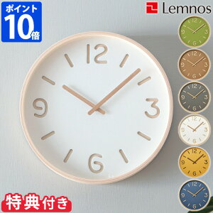 3_܂ty|Cg10{zLemnos THOMSON PAPER mX g\ y[p[ NY18-15 v |v Ǌ|v |v EH[NbN CeA fUC z