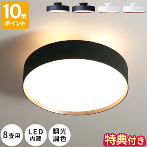 yTtzV[OCg A[g[NX^WI ARTWORKSTUDIO O[ 4000 LEDV[Ov Glow LED ceiling lamp 8  Ɩ LED  F Rt VƖ ԐڏƖ F gF 