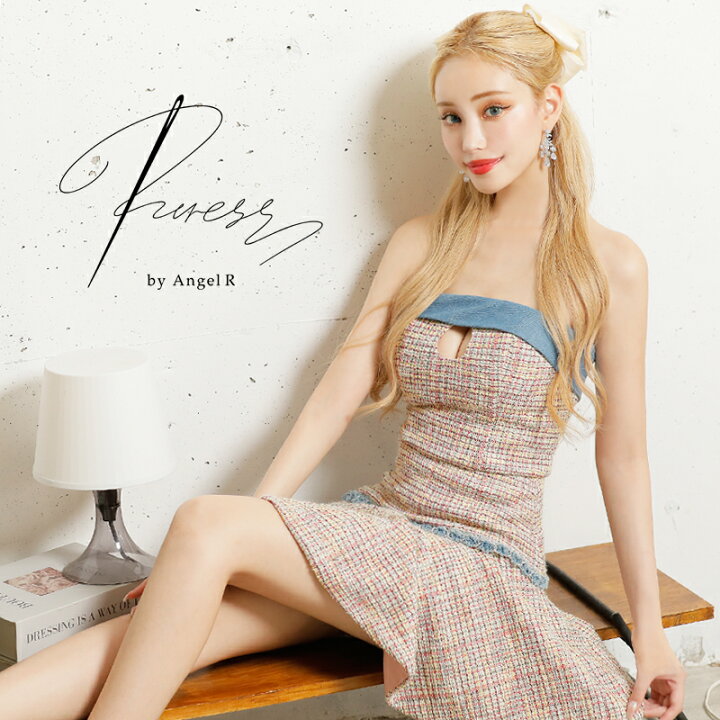 楽天市場】PURESS[ピュアレス] デニム/オープン/バスト/チェーン 