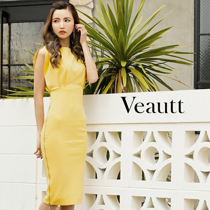 楽天市場】新色追加 Veautt(ヴュート) アッパーバルーンギャザー 